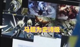 神威王者爆料视频下载,独家爆料视频深度解析